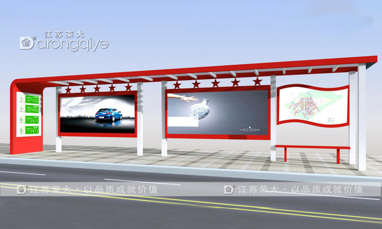 ����܇(ch��)վͤ