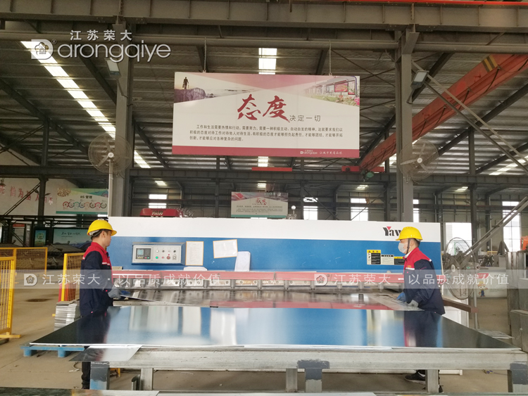 江蘇公交站臺發(fā)貨圖一