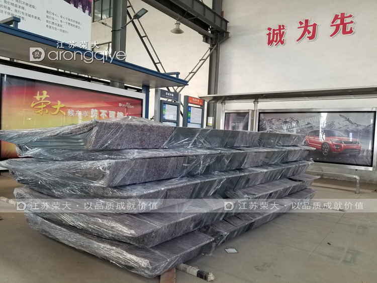 �ڶ������K����վ�_�l؛�Dһ