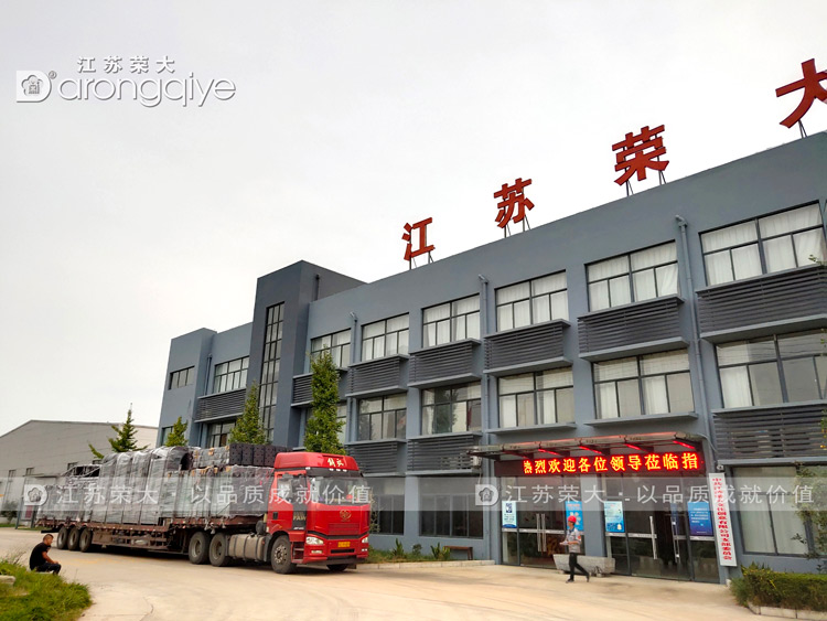 四川公交候車亭發貨圖三