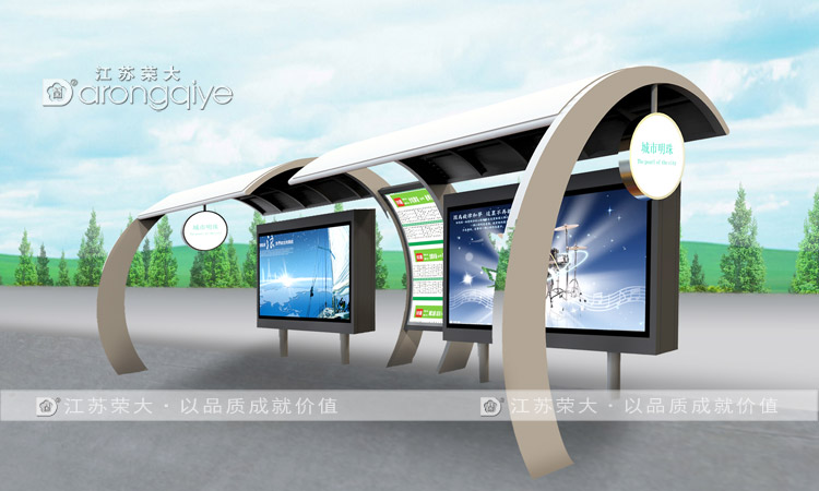 ۞ʽͣվʲô,(du)ͨđ(yng)܇Щ^(q)eD