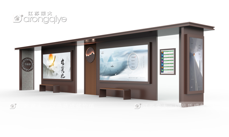 仿古公交站臺城市建設的網紅景點