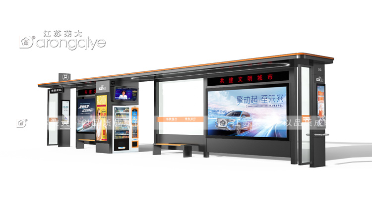 公交站臺候車亭設計理念,構筑城市溫馨港灣與文化符號