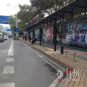  �۞�ʽ��܇ͤ��׌���Ŀ�࿴ 