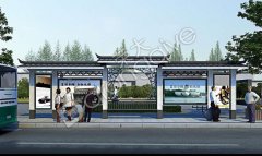 公交站臺廠家推薦仿古候車亭