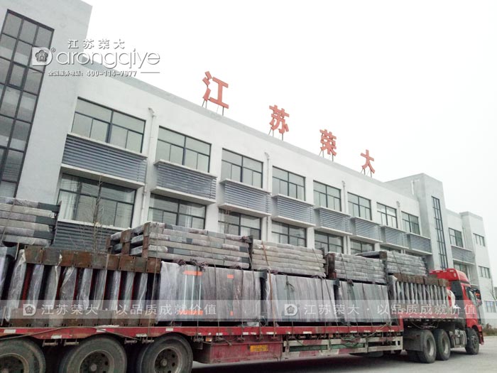 ɽ�|���׹���վ�ưl؛�D��