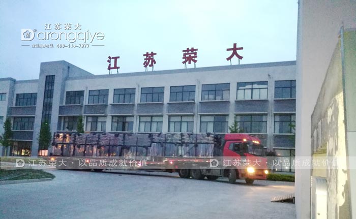 �}�Ǻ��׹���վ�ưl؛�D��