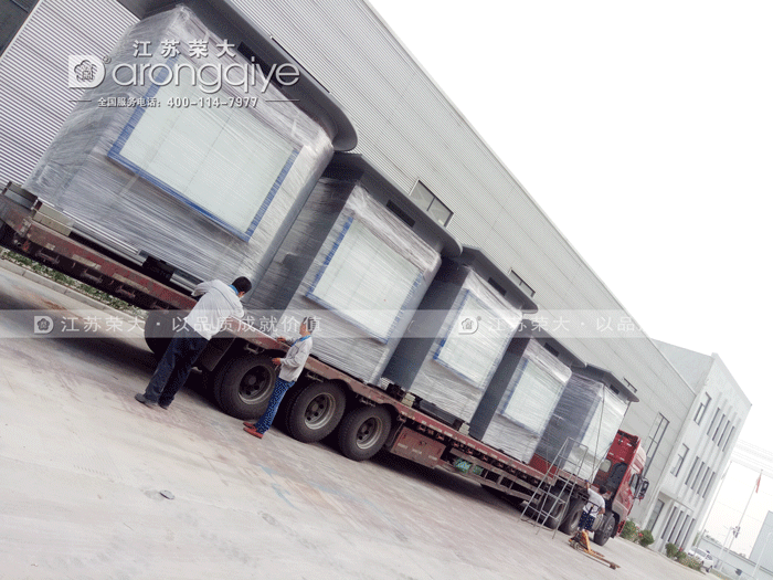 便民服務(wù)亭發(fā)貨圖一