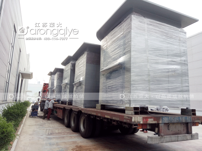 便民服務(wù)亭發(fā)貨圖二