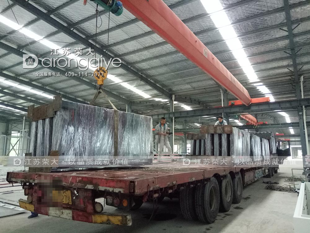 �}�ǵڶ������׹���վ�ưl؛�Dһ