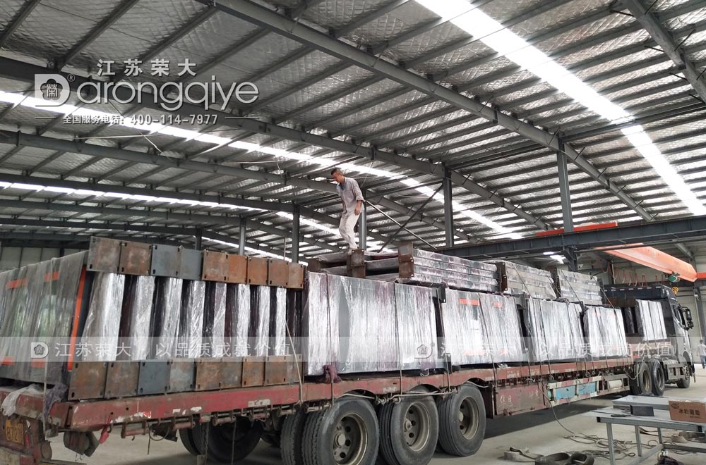 �}�ǵڶ������׹���վ�ưl؛�D��