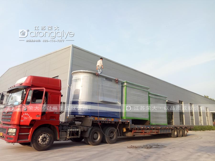 �ڶ�����ͤ�l؛�D��