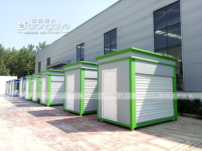 �ڶ�����ͤ�l؛�Dһ