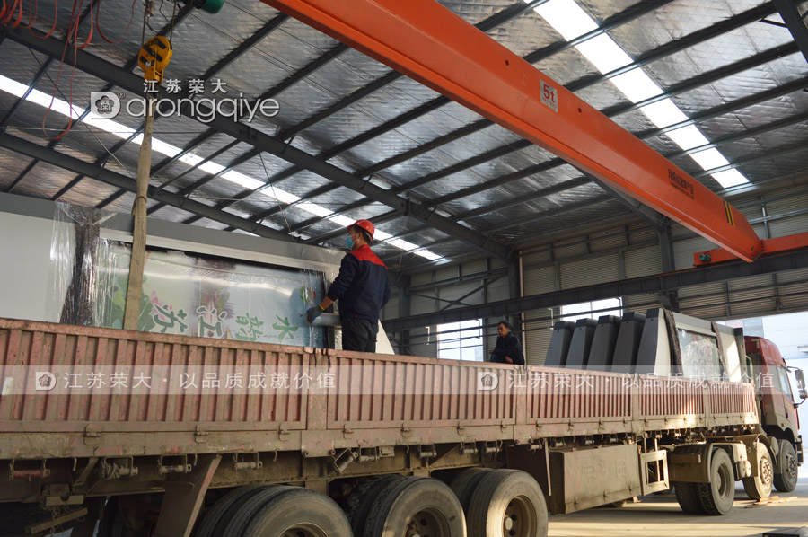 �o�a·վ�ưl؛�Dһ