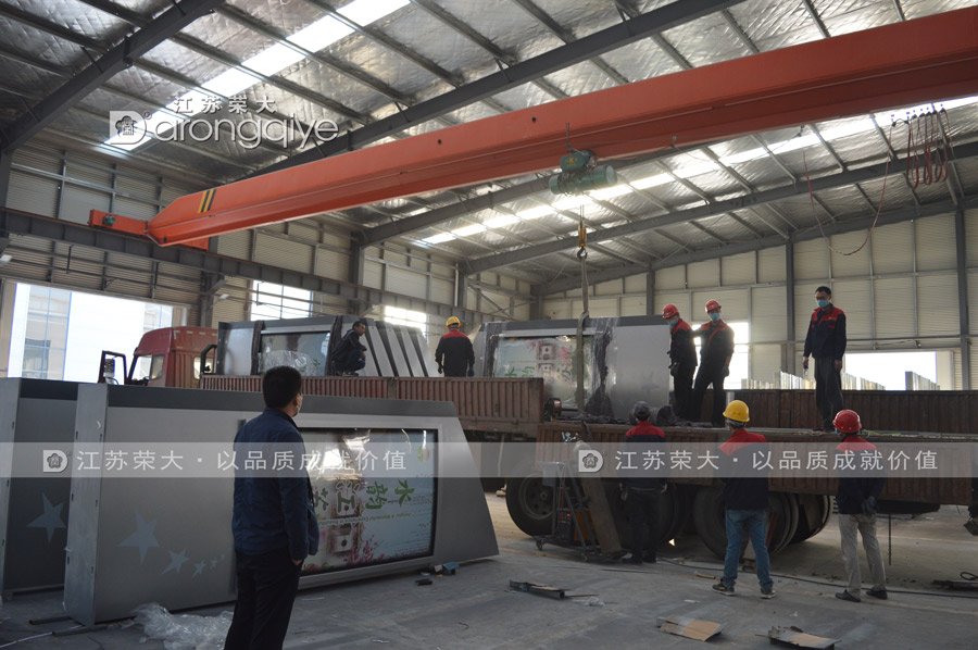 �o�a·վ�ưl؛�D��