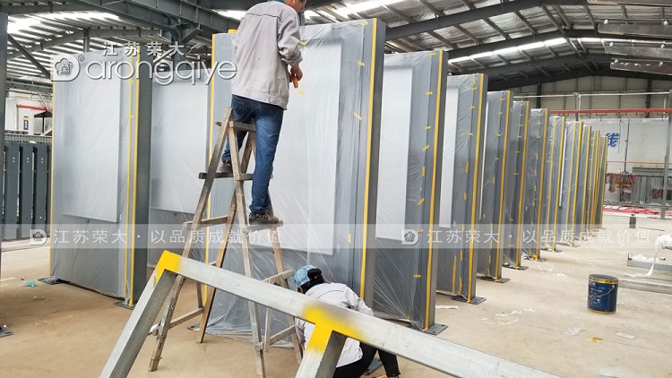 ɽ�|����վ�_�l(f��)؛�Dһ