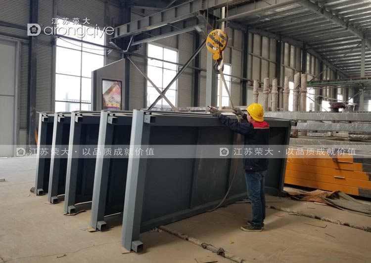 �������P�����ܹ���վ�_�l؛�Dһ