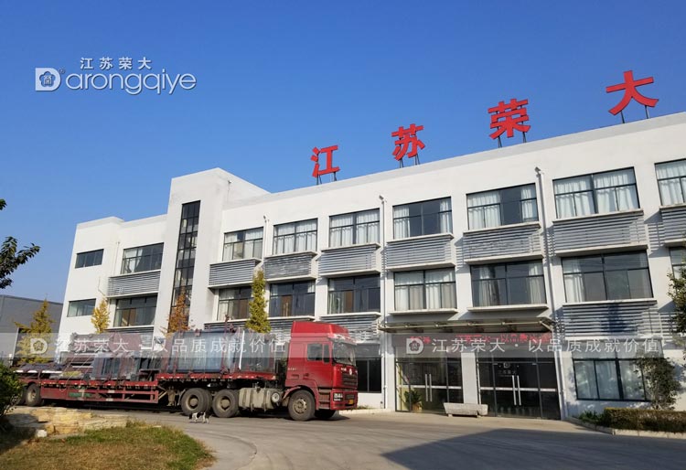 �������P�����ܹ���վ�_�l؛�D��