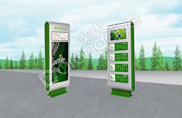 ���ܹ���ϵ�y